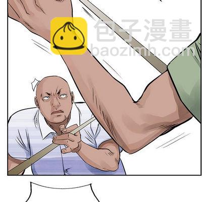 第19话48