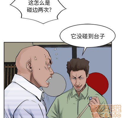 第19话49