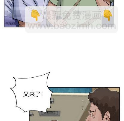 第19话54
