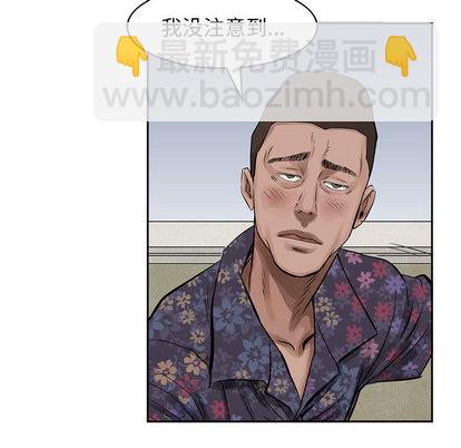 第19话57