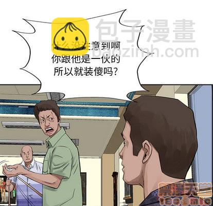 第19话58