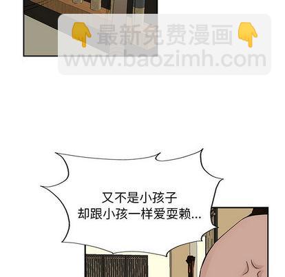 第19话67