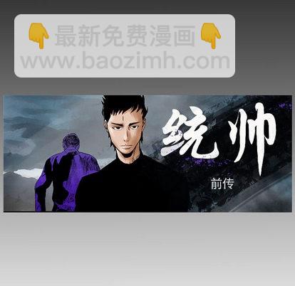 第19话7