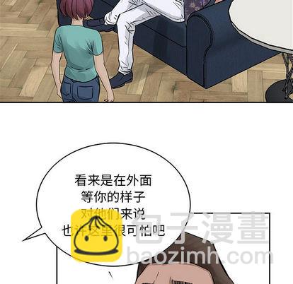 第19话79