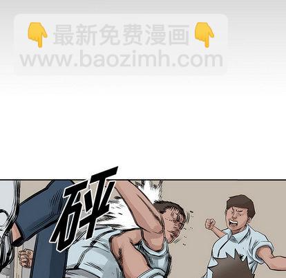 第19话8