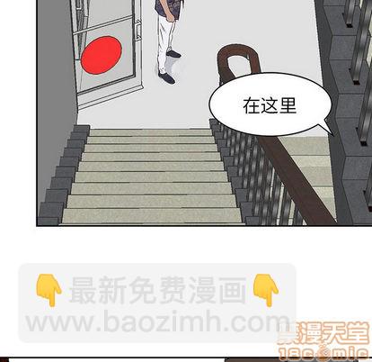 第19话83