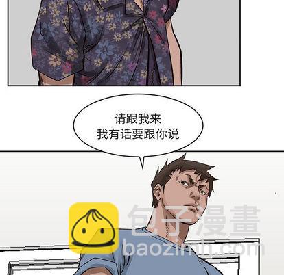 第19话86