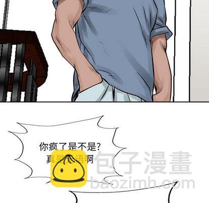 第19话87