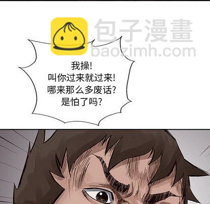 第19话89