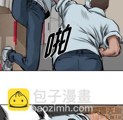 第19话9