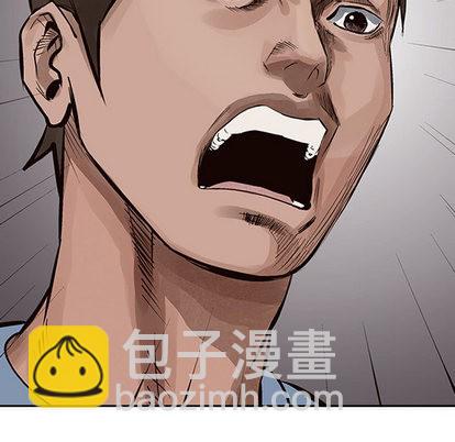 第19话90