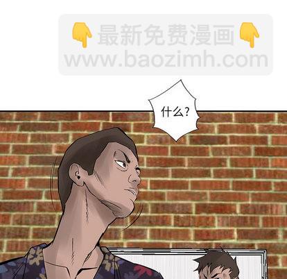 第20话17