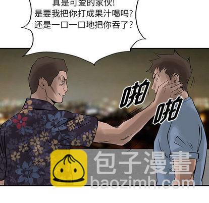 第20话21