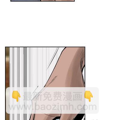 第20话23