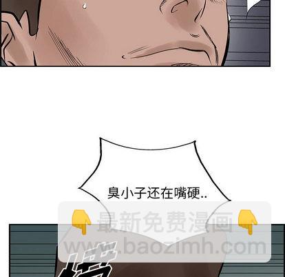 第20话36