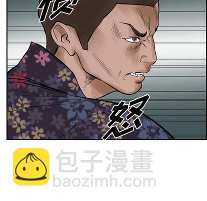 第20话37