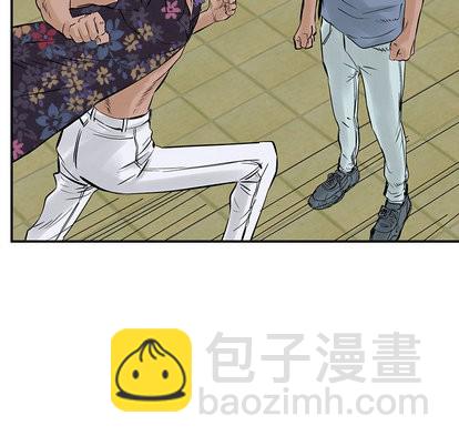 第20话46