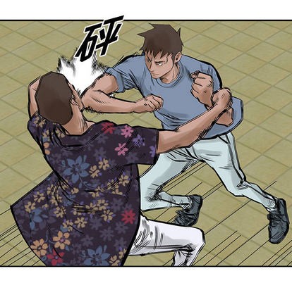 第20话47