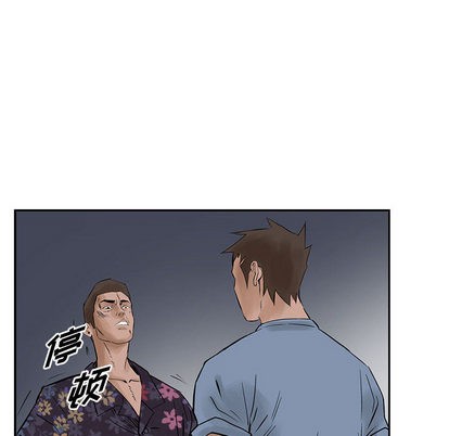第20话48