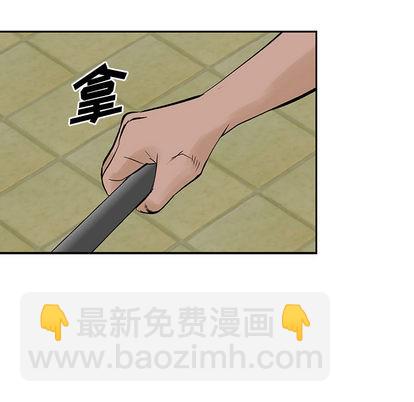 第20话64