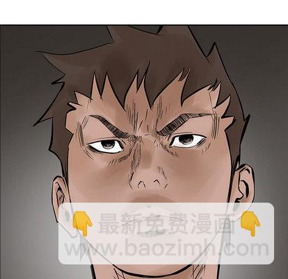 第20话67