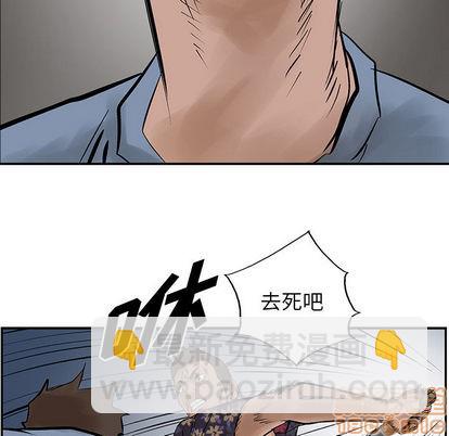 第20话68