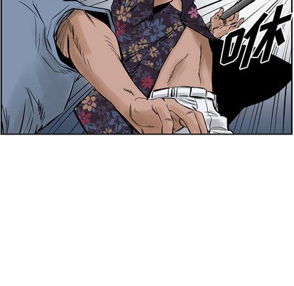 第20话69