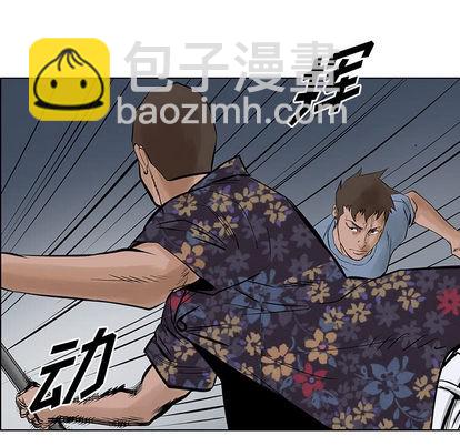 第20话70