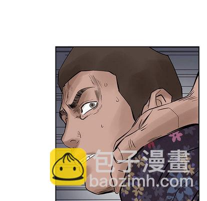 第20话74