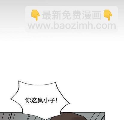 第20话8
