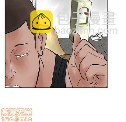 第21话14