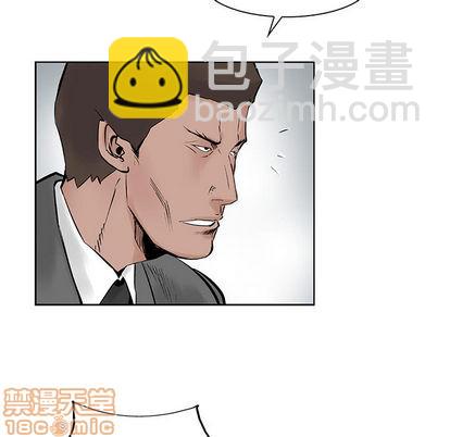 第21话39