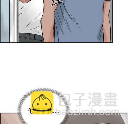 第21话42