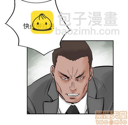 第21话53