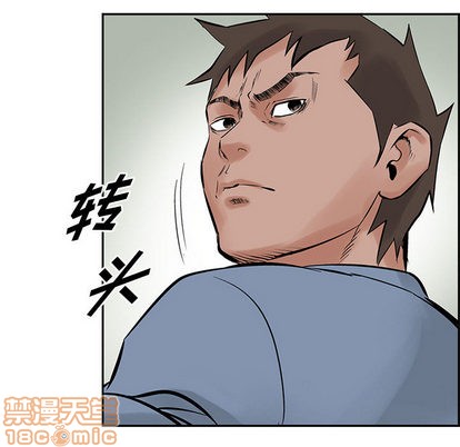 第21话73