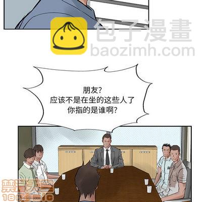第21话78