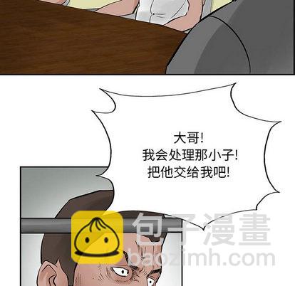 第21话89