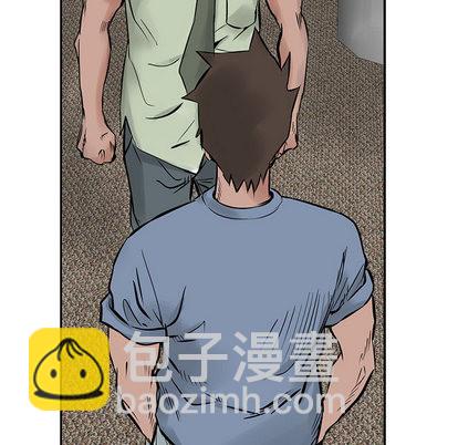 第21话94