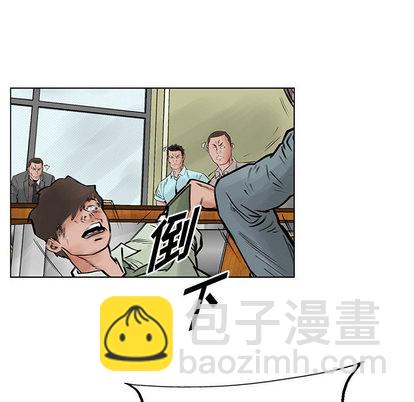 第22话13