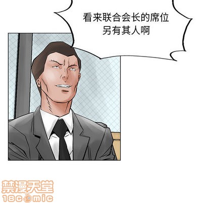 第22话14