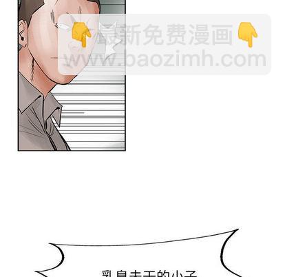 第22话16
