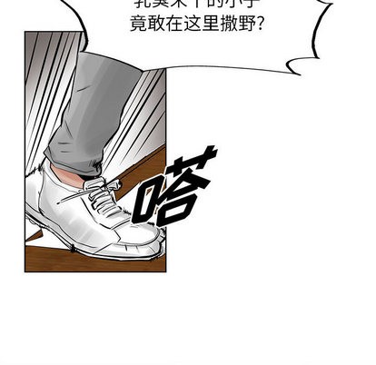 第22话17