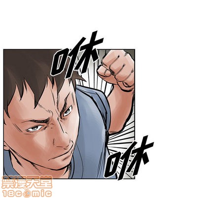 第22话19