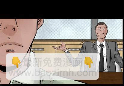 第22话2
