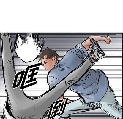 第22话20