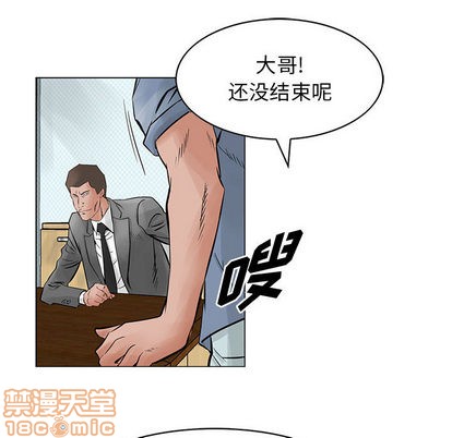 第22话24
