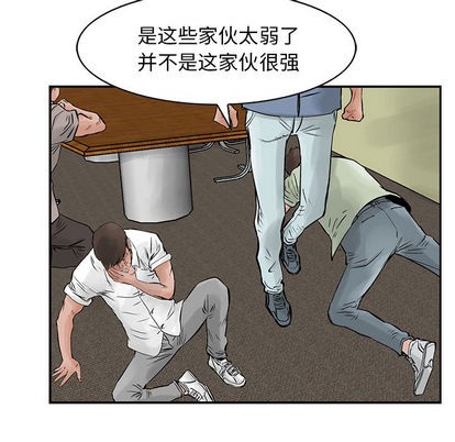第22话25