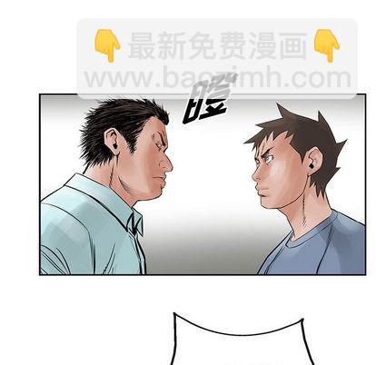 第22话26