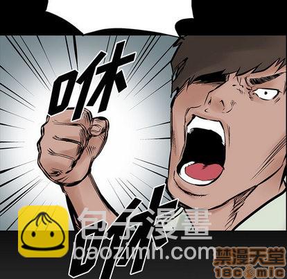 第22话4