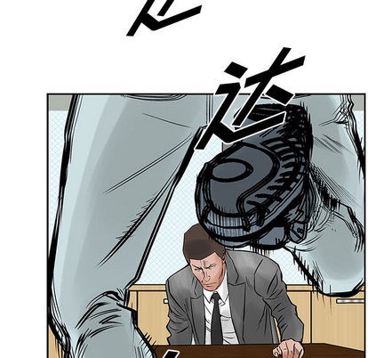 第22话42